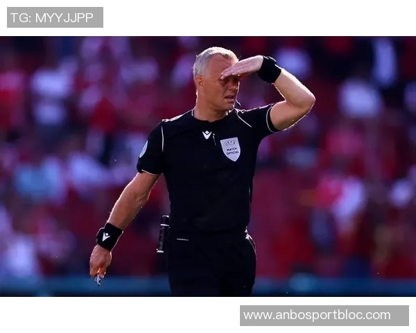 西班牙裁判技术委员会承认科克漏判红牌事件引发广泛关注